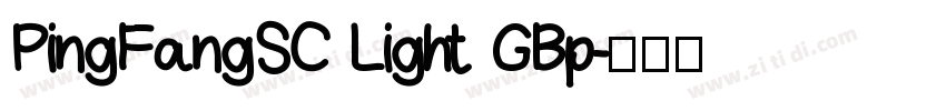 PingFangSC Light GBp字体转换